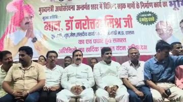 दतिया28जुलाई24*प्रदेश के पूर्व गृहमंत्री डॉ नरोत्तम मिश्रा ने दतिया को दी बड़ी सौगात।*