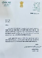 दिल्ली29जुलाई24*कोचिंग हादसे में परिवारों को 1 करोड़ मुआवजे की मांग-अखिलेश यादव