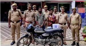 कानपुर नगर29जुलाई24*अपराध एवं अपराधियों के विरुद्ध चलाए जा रहे अभियान के क्रम में 01 अभियुक्त गिरफ्तार।