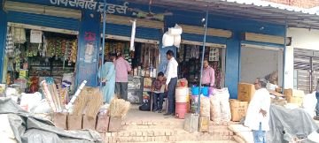 कौशाम्बी30जुलाई24*चेकिंग के दौरान आटा में मिले कीड़े* कौशाम्बी30जुलाई24*चेकिंग के दौरान आटा में मिले कीड़े*