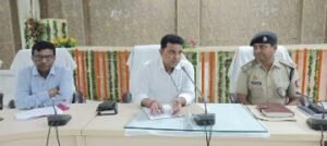 कौशाम्बी30जुलाई24*जनपद स्तरीय खाद्य सुरक्षा सलाहकार समिति की बैठक संपन्न*