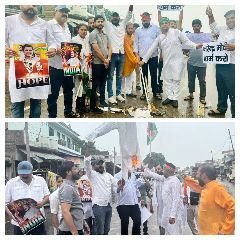 कौशाम्बी31जुलाई24*आक्रोशित कांग्रेसियों ने की जमकर नारे बाजी धरना प्रदर्शन सभा कर फूंका पुतला*