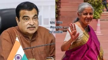 नई दिल्ली31जुलाई24*लाइफ एंड मेडिकल इंश्योरेंस प्रीमियम पर लगने वाली 18 फीसदी जीएसटी हटाने की मांग