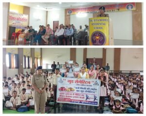 अनूपपुर 04 जुलाई 24*एकलव्य आवासीय विद्यालय अनूपपुर में आयोजित किया गया यातायात जागरूकता कार्यक्रम