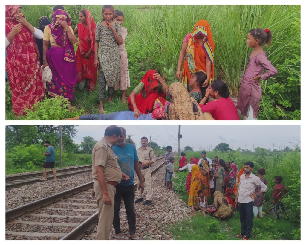 औरैया 05 जुलाई 24 *माँ से हुई कहासुनी, बेटी ने ट्रेन से कटकर की आत्महत्या,मचा कोहराम*