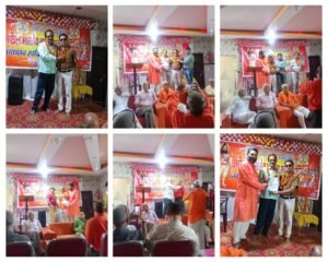 औरैया 07 जुलाई 24*अखिल भारतीय ब्राह्मण एकता परिषद की मासिक बैठक सम्पन्न*