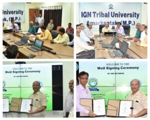 अनूपपुर 10 जुलाई 24*आईजीएनटीयू और एम्स रायपुर मिलकर शोध और अनुसंधान करेंगे, एमओयू पर हस्ताक्षर किए