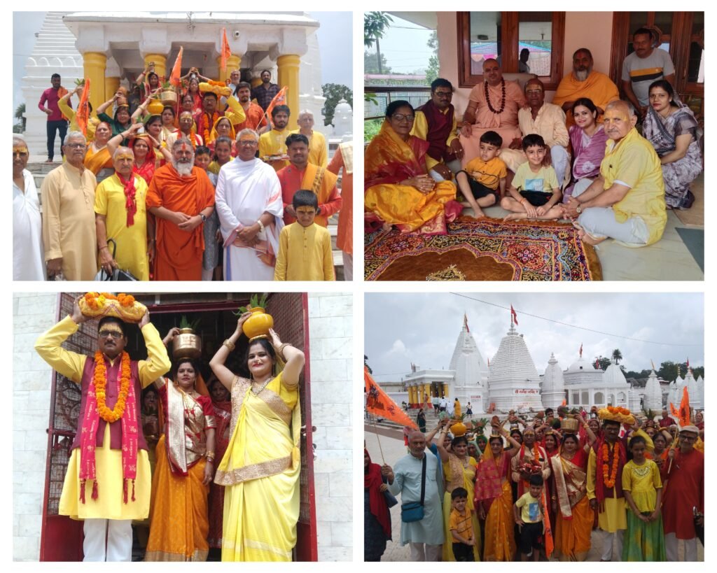 अनूपपुर 14 जुलाई 24*शांतिकुटी से निकाली गई ढोल नगाड़ों के बीच कलश यात्रा,मंदिर पहुंच किए नर्मदा पूजन,श्रीमहंत और आचार्य रहे उपस्थित ।