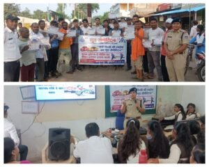 अनूपपुर 15 जुलाई 24*एक्सीलेंस स्कूल जैतहरी आयोजित किया गया सड़क सुरक्षा जागरूकता कार्यक्रम