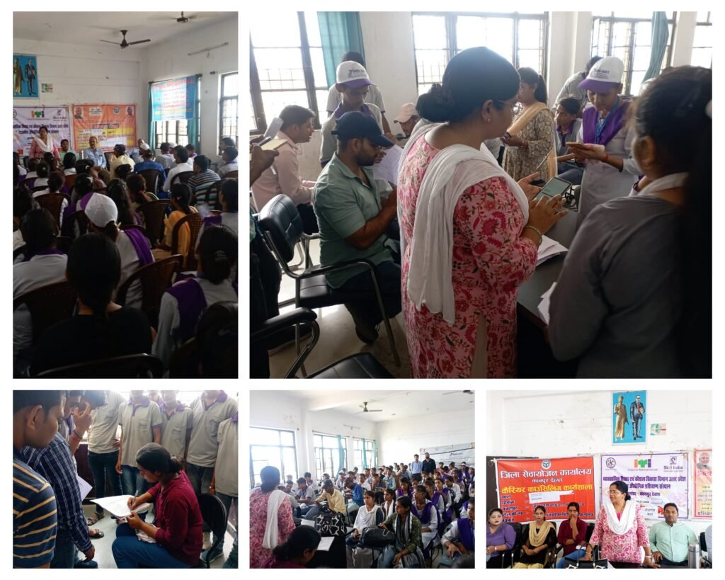 कानपुर देहात 20 जुलाई 2024 *रोजगार मेले में 255अभ्यर्थियों ने किया प्रतिभाग, 68 अभ्यर्थियो का प्राइवेट कम्पनियों द्वारा किया गया प्रारंभिक चयन*