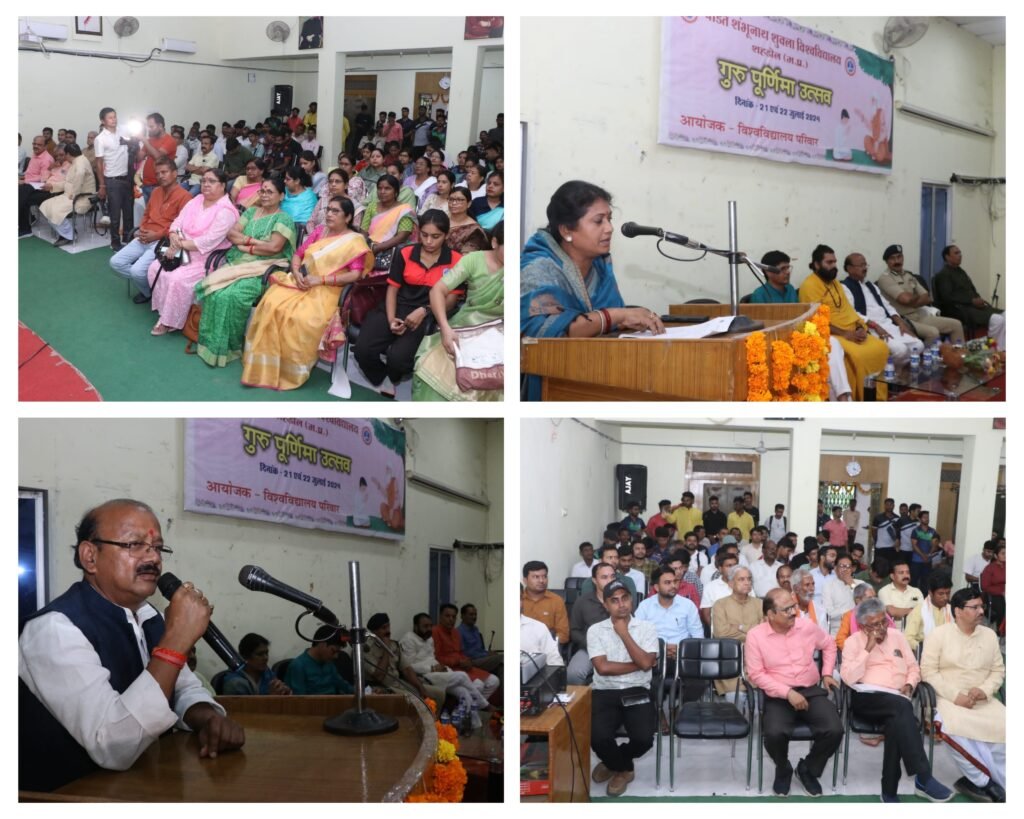 अनूपपुर 22 जुलाई 24*हर एक व्यक्ति के जीवन में पांच गुरु अवश्य होते हैं, प्रथम मां- कुटीर एवं ग्रामोद्योग (स्वतंत्र प्रभार) मंत्री