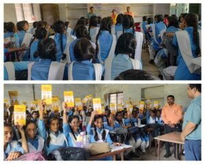 मिर्ज़ापुर : 30 जुलाई 2024 *बाल संरक्षण अधिकारी और महिला कल्याण विभाग द्वारा जागरूकता कार्यक्रम आयोजित किया गया*