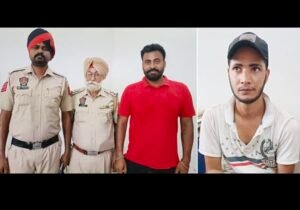 पंजाब 24 जुलाई 2024* 20 किलो चूरा पोस्त सहित एक युवक काबू, पुलिस रिमांड पर