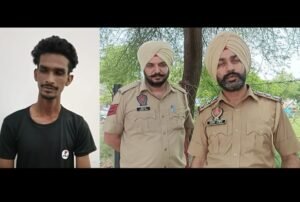 पंजाब 12 अगस्त 2024* मनप्रीत सिंह को पुलिस रिमांड के बाद जेल भेजा पंजाब 12 अगस्त 2024* मनप्रीत सिंह को पुलिस रिमांड के बाद जेल भेजा