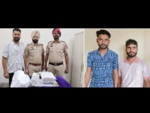 पंजाब 13 अगस्त 2024* नार्कोटिक्स रेंज सैल पुलिस ने 30 किलो चूरा पोस्त सहित दो को काबू किया, पुलिस रिमांड पर