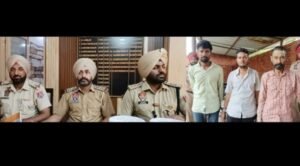 पंजाब 14 अगस्त 2024* उस्मानखेड़ा पम्प पर लूटपाट करने वाले तीन आरोपी पिस्तौल सहित काबू, पुलिस रिमांड के बाद जेल भेजा
