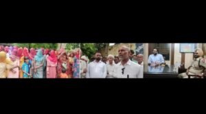 पंजाब 17 अगस्त 2024* गांव सीतो हत्याकांड की जांच बारीकी से की जायेगी : एसएसपी वरिंद्र सिंह बराड़