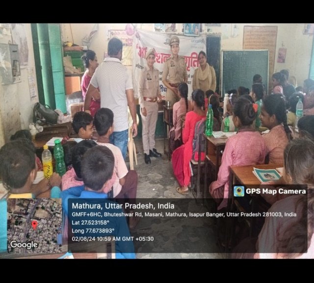 मथुरा 02 अगस्त 2024* थाना गोविन्द नगर पुलिस द्वारा प्राथमिक विद्यालय,जयसिंहपुरा में अभियान के तहत महिलाओं व बालिकाओं को जागरूक किया जा रहा है।