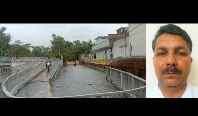 पंजाब 01 अगस्त 2024* स्टील ओवर ब्रिज के निकट पानी की निकासी न होने से लोग परेशान पंजाब 01 अगस्त 2024* स्टील ओवर ब्रिज के निकट पानी की निकासी न होने से लोग परेशान