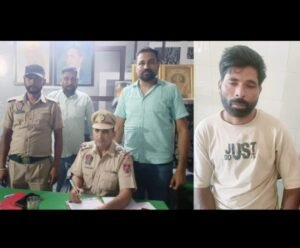 पंजाब 27 अगस्त 2024* 52 ग्राम हैरोइन सहित पकड़े गए आरोपी को पुलिस रिमांड के बाद जेल भेजा