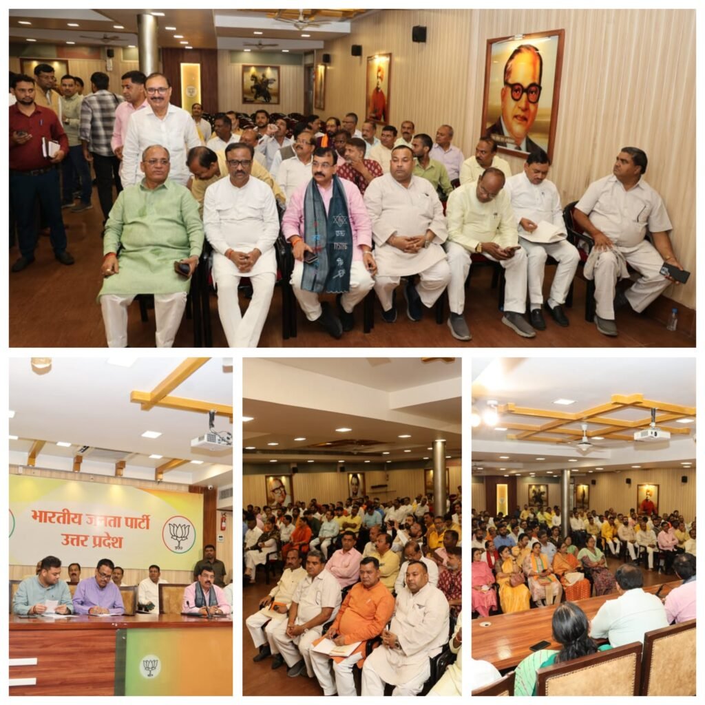 लखनऊ18अगस्त24*बाबू जी कल्याण सिंह जी वर्मा जी की तृतीय पुण्यतिथि का आयोजन किया गया।