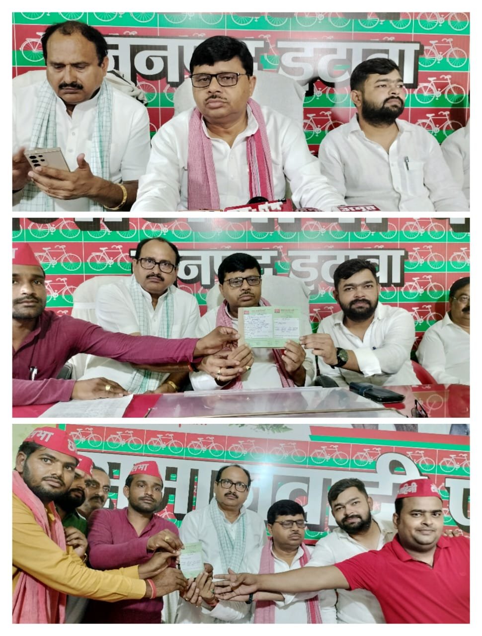 इटावा9अगस्त24*समाजवादी पार्टी के युवा नेताओं द्वारा PDA जागरूकता अभियान के तहत चलाया जाएगा सदस्यता अभियान इटावा9अगस्त24*समाजवादी पार्टी के युवा नेताओं द्वारा PDA जागरूकता अभियान के तहत चलाया जाएगा सदस्यता अभियान