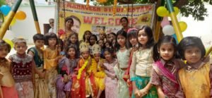 रायबरेली 23 अगस्त 24*महावीर स्टडी इस्टेट सीनियर सेकेंडरी कॉलेज में मनाया गया हलषष्ठी एवं कृष्णजन्माष्टमी