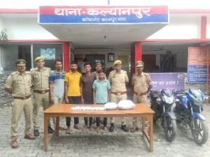 कानपुर नगर01अगस्त24* 04 लुटेरों को संदिग्ध वाहन, लूट के मोबाइल फोन व मादक पदार्थ के साथ किया गया गिरफ्तार