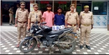 कानपुर नगर01अगस्त24*अपराध एवं अपराधियों के विरुद्ध चलाये जा रहे अभियान के क्रम में 02 अभियुक्त गिरफ्तार।