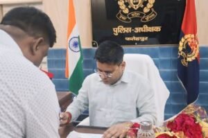 फतेहपुर2अगस्त24*नवागत पुलिस अधीक्षक धवल जायसवाल ने फतेहपुर का कार्यभार संभाला।