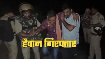 हरदोई3अगस्त24*हरदोई में दसवीं की छात्रा का चार लोगों ने गैंगरेप किया।* हरदोई3अगस्त24*हरदोई में दसवीं की छात्रा का चार लोगों ने गैंगरेप किया।*