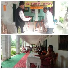 कौशाम्बी3अगस्त24*एनडी कन्वेंट स्कूल एंड कालेज में अभिभावक गोष्ठी का आयोजन*