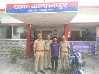 कानपुर नगर3अगस्त24*अपराध एवम अपराधियों के विरुद्ध चलाये जा रहे अभियान के क्रम में 01 अभियुक्त गिरफ्तार। कानपुर नगर3अगस्त24*अपराध एवम अपराधियों के विरुद्ध चलाये जा रहे अभियान के क्रम में 01 अभियुक्त गिरफ्तार।