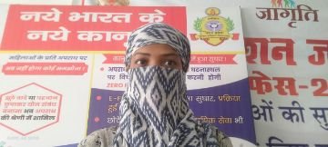 मथुरा3अगस्त24*कोलकाता के दक्षिणेश्वर काली मन्दिर में शादी करते ही हुआ प्रेमी फरार ।