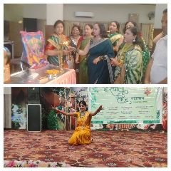 मथुरा4अगस्त24*अखिल भारतीय कायस्य महासभा मथुरा द्वारा हरियाली तीज का भव्य महोत्सव