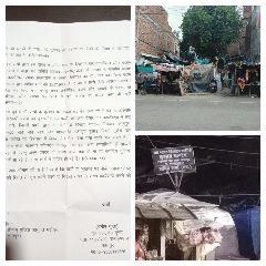 कानपुर नगर4अगस्त24*प्रशासन के सख्त होते ही अवैध कब्जेदारों के बोर्ड, मकानों और खाली प्लाटों से हट गए।