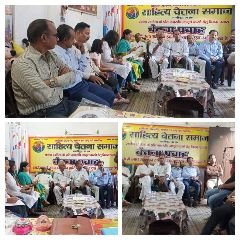 गाजीपुर5अगस्त24*साईंग्रेस प्ले स्कूल के सभागार में काव्यगोष्ठी सम्पन्न