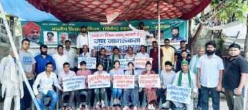 मथुरा5अगस्त24*समता फाउण्डेशन ने शुरू किया समान शिक्षा अभियान।