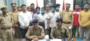 लखनऊ5अगस्त24*थाना मोहनलालगंज, सर्विलांस सेल पुलिस उपायुक्त दक्षिणी की संयुक्त पुलिस टीम द्वारा*