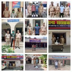 सहारनपुर5अगस्त24*जनपद के समस्त थानों से आज की क्राइम रिपोर्ट