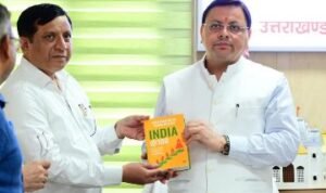 देहरादून5अगस्त24*सरकार की योजनाओं को आम जन मानस तक पहुंचाने के लिए आधुनिक तकनीक का पूर्ण उपयोग किया जाए--सीएम धामी,