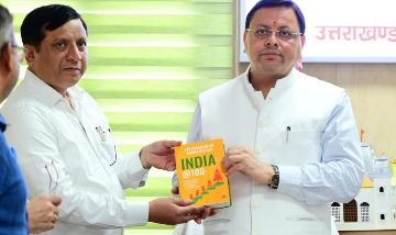 देहरादून5अगस्त24*सरकार की योजनाओं को आम जन मानस तक पहुंचाने के लिए आधुनिक तकनीक का पूर्ण उपयोग किया जाए--सीएम धामी,