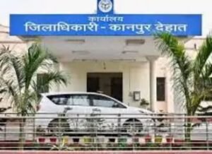 कानपुर देहात 6 अगस्त 24 *फर्जी दस्तावेज बनाकर बेची गयी जमीन पर 6 लोगों पर दर्ज हुआ मुकदमा*