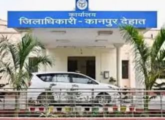 कानपुर देहात 6 अगस्त 24 *फर्जी दस्तावेज बनाकर बेची गयी जमीन पर 6 लोगों पर दर्ज हुआ मुकदमा*