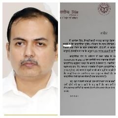 कानपुर देहात 7 अगस्त 2024 *फाइलेरिया मुक्ति अभियान 10 अगस्त से 02 सितंबर 2024 तक*