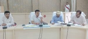 कौशाम्बी7अगस्त24*विभागीय योजनाओं इंडीकेटर्स में शत-प्रतिशत लाए प्रगति--एडीएम*