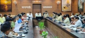 वाराणसी8अगस्त24*मंडलायुक्त की अध्यक्षता में बाढ़ नियंत्रण हेतु बैठक आहूत की गयी*