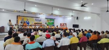 मिर्जापुर : 8 अगस्त 2024*हर घर तिरंगा अभियान के लिए किया वार्तालाप*