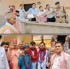 रायबरेली8अगस्त24*जमुरावां ग्राम प्रधान के उपचुनाव में अनुराग कुमार भारी मतों से हुए विजयी रायबरेली8अगस्त24*जमुरावां ग्राम प्रधान के उपचुनाव में अनुराग कुमार भारी मतों से हुए विजयी