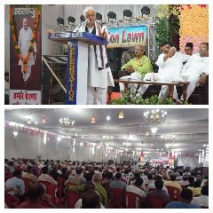 कुशीनगर9अगस्त24*भाजपा में जाना मेरी जिंदगी की सबसे बड़ी भूल -- डॉक्टर पी0 के राय*